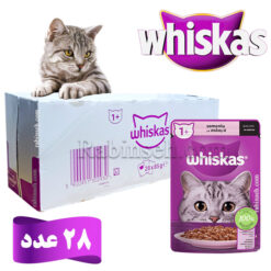 پوچ گربه بالغ ویسکاس ترکیه سالمون در گروی بسته 28 عددی