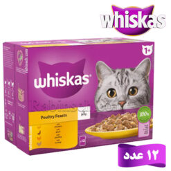پوچ گربه ویسکاس آلمان پرندگان در ژله پک 12عددی