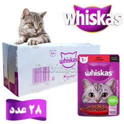 پوچ گربه بالغ ویسکاس ترکیه گوساله در سس بسته 28 عددی