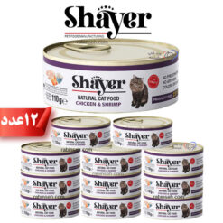 کنسرو گربه نچرال شایر مرغ‌ و میگو 110 گرم بسته 12 عددی