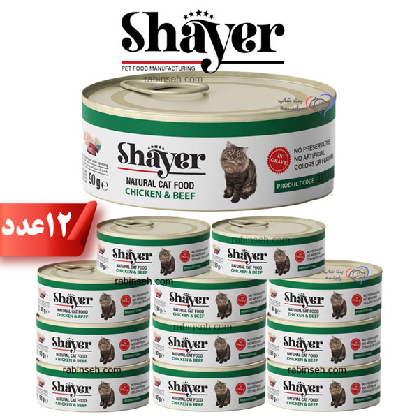 کنسرو گربه‌ نچرال شایر مرغ و گوشت 110 گرم بسته 12 عددی