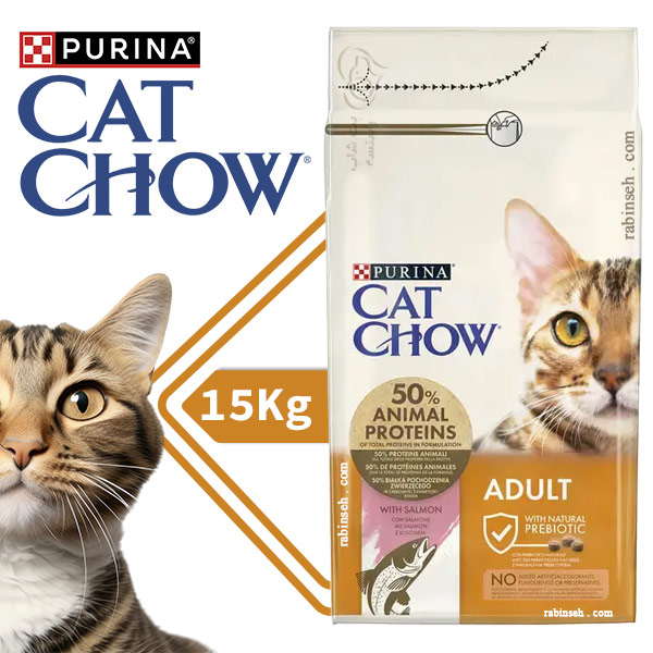غذای خشک گربه بالغ کت چو پورینا طعم ماهی 15 کیلوگرم (محصول ایتالیا) غذای خشک گربه بالغ کت چو پورینا طعم ماهی 15 کیلوگرم (محصول ایتالیا)