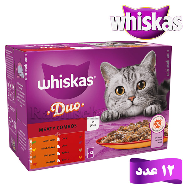 پوچ گربه ویسکاس در چهار طعم گوشت در ژله پک 12عددی (روسیه)