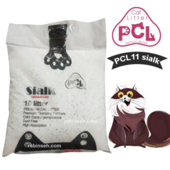 خاک گربه کربن دار پی سی ال 10 کیلوگرم مدل sialk ( ارسال فقط تهران )