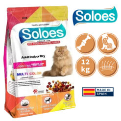 غذای خشک گربه بالغ ایندور سولواس اسپانیا مرغ مولتی کالر 12 کیلویی + ارسال رایگان