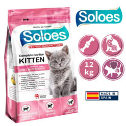 غذای خشک بچه گربه کیتن سولواس اسپانیا طعم مرغ و غلات 12 کیلویی + ارسال رایگان