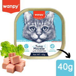 ووم گربه ونپی با طعم ماهی کاد و تن مدل پته ای 40 گرم - انگلیسی نویس