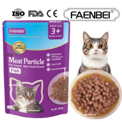 پوچ فنبی گربه طعم ماهی مدل چانکی 85 گرم