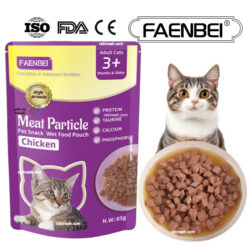 پوچ فنبی گربه طعم مرغ مدل چانکی 85 گرم