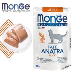 پوچ مونژه گربه بالغ مدل پته طعم اردک 85 گرم