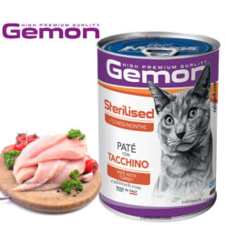 کنسرو گربه جمون مونژه طعم بوقلمون مدل پته ای 400 گرم