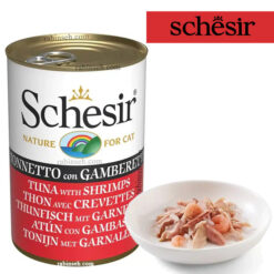 کنسرو گربه نچرال شسیر طعم ماهی تن و میگو 140 گرم