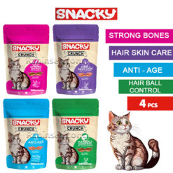 تشویقی گربه کرانچی اسنکی اسپانیا طعم میکس