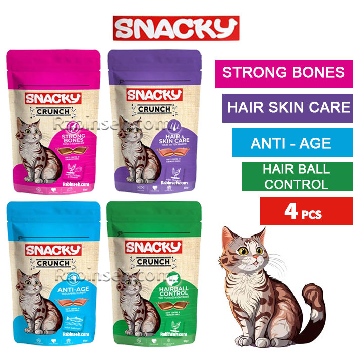 تشویقی گربه کرانچی اسنکی اسپانیا طعم میکس