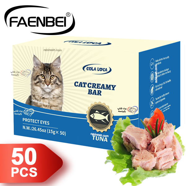 پک 50 عددی بستنی کولا فنبی گربه طعم ماهی تن ( محافظت از چشم)