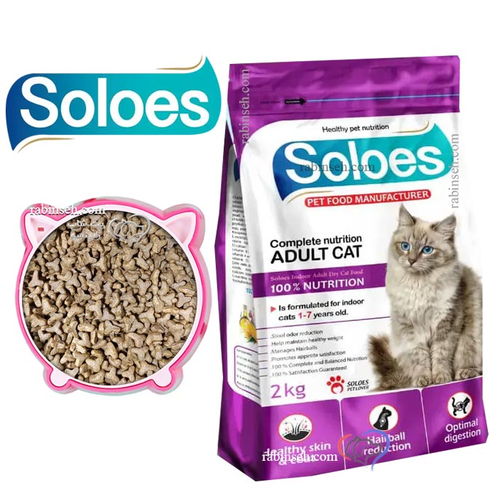غذای خشک سولو گربه بالغ ایندور طعم مرغ و برنج فله ( بسته بندی رابینسه )
