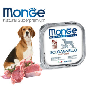 ووم سگ مونژه ایتالیا طعم بره 150 گرم
