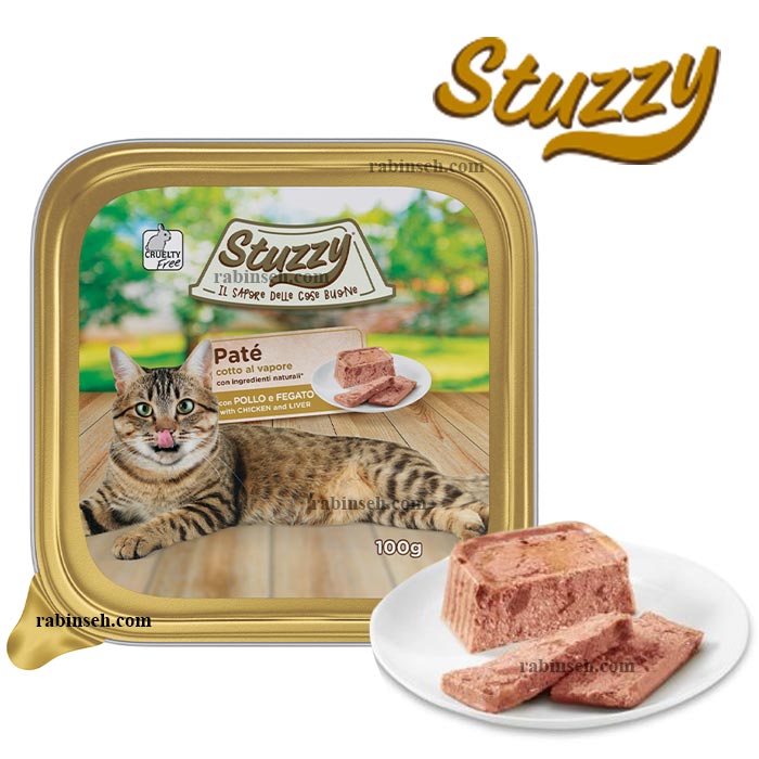 ووم گربه استوزی طعم مرغ و جگر پته ای 100 گرم – ایتالیا