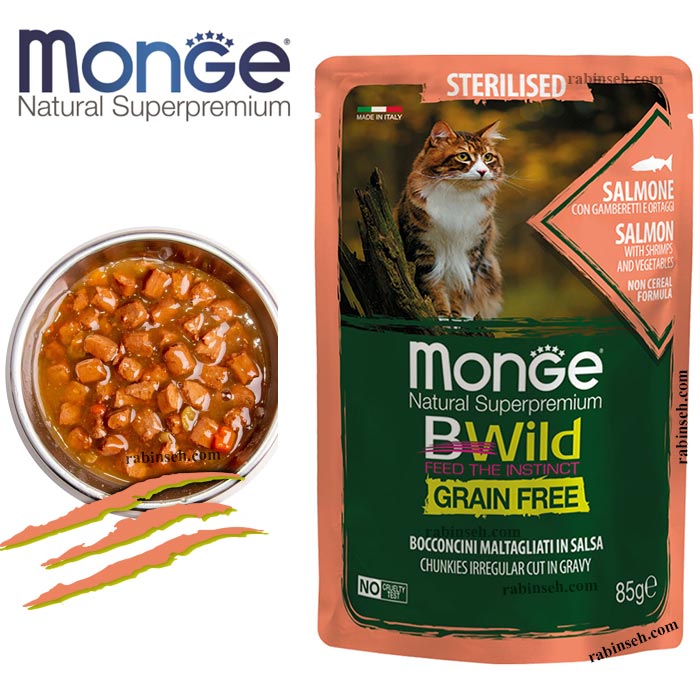 پوچ بی وایلد مونژه گربه عقیم طعم ماهی سالمون مدل چانکی 85 گرم