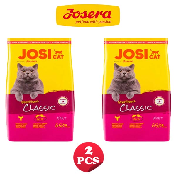 پک 2 عددی غذای خشک گربه کلاسیک عقیم جوسرا جوسی ماهی 20 کیلویی + ارسال رایگان