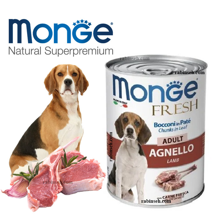 کنسرو سگ مونژه طعم گوشت بره مدل چانکی 400 گرم