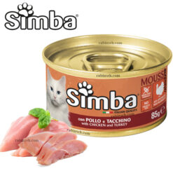 کنسرو گربه بالغ سیمبا مونژه طعم مرغ و بوقلمون مدل موس 85 گرم