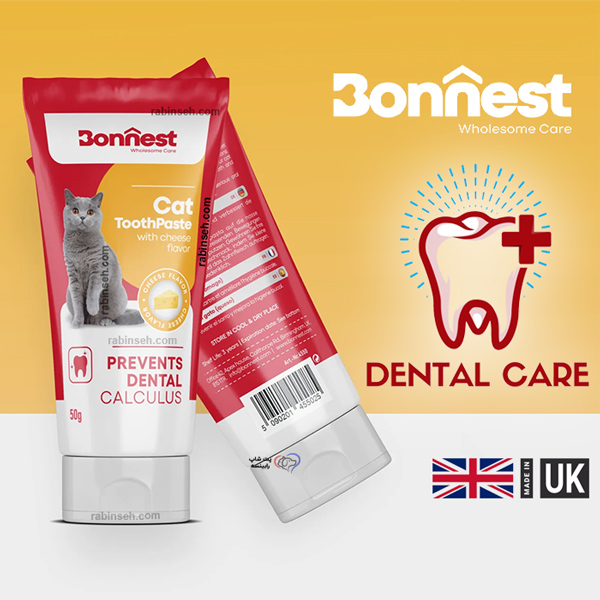 خمیر دندان گربه بونست طعم پنیر 50 گرم