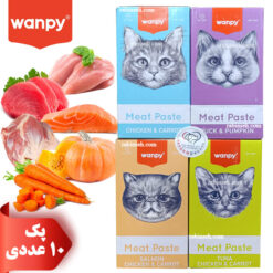 پودینگ گربه ونپی در چهار طعم با بسته 10 عددی (انگلیسی نویس)
