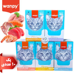 پوچ گربه نچرال ونپی طعم بندی در بسته بندی 10 عددی
