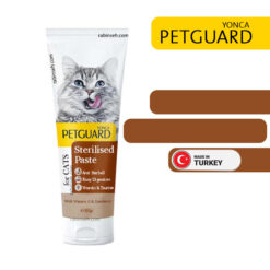 خمیر مالت مخصوص گربه عقیم بدون طعم پت گارد 100 گرم