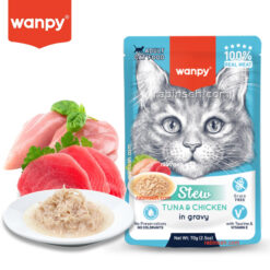 پوچ گربه نچرال ونپی مرغ و سالمون در سس 70 گرمی