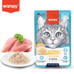 پوچ گربه نچرال ونپی مرغ در سس 70 گرمی