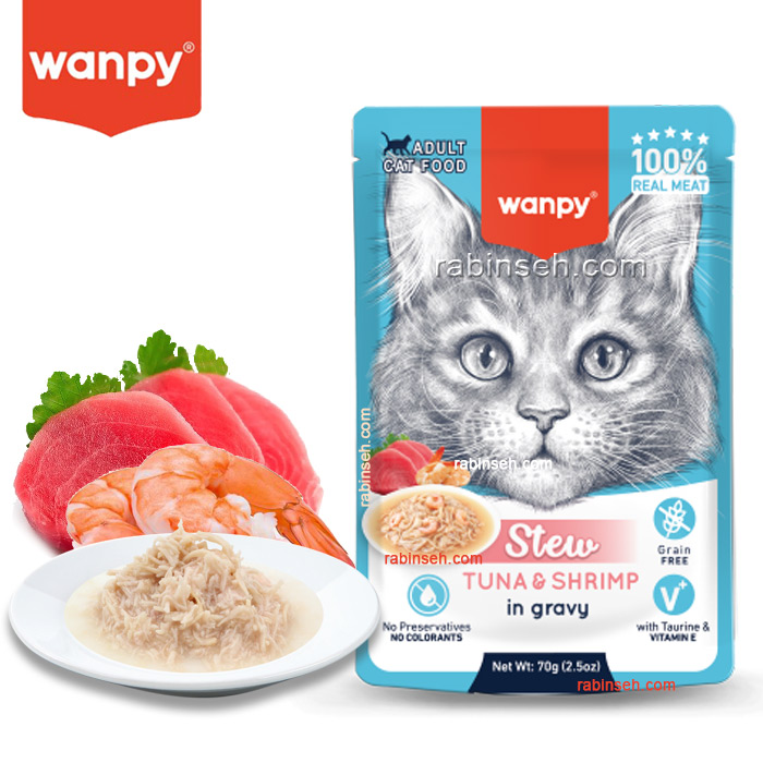 پوچ گربه نچرال ونپی تن و میگو در سس 70 گرمی