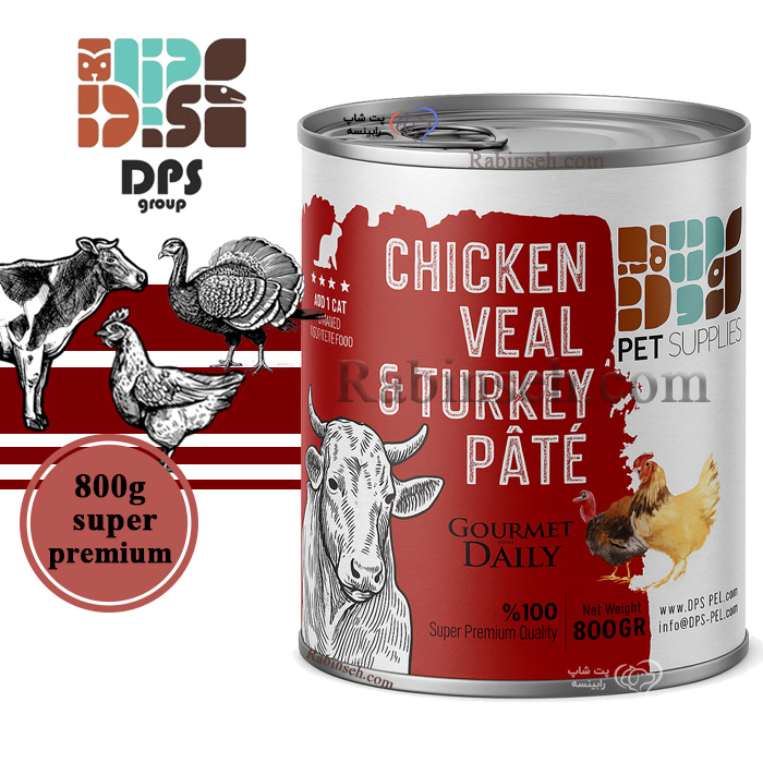 کنسرو پته سوپر پریمیوم دی پی اس گربه طعم گوشت گوساله، مرغ و بوقلمون 800 گرم