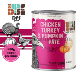 کنسرو پته سوپر پریمیوم دی پی اس گربه طعم مرغ ، بوقلمون و کدوتنبل 800 گرم