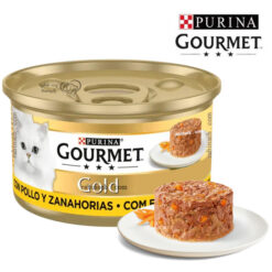 کنسرو گربه گورمت مدل کیکی طعم مرغ و هویج 85 گرم (آلمانی)