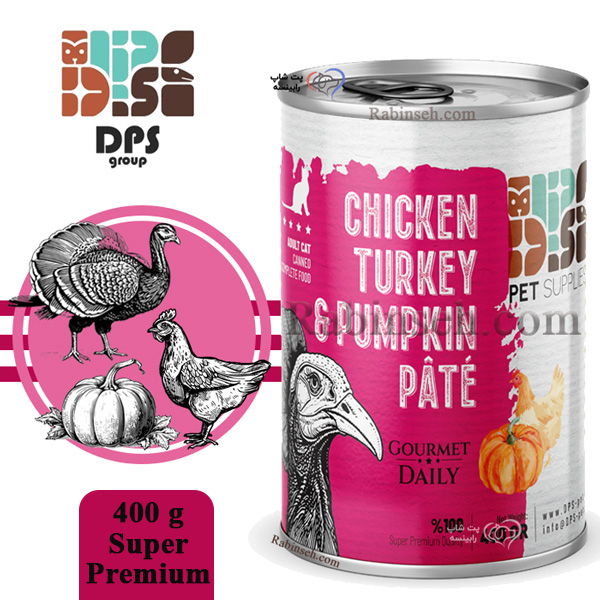 کنسرو پته سوپر پریمیوم دی پی اس گربه طعم مرغ ، بوقلمون و کدوتنبل 400 گرم