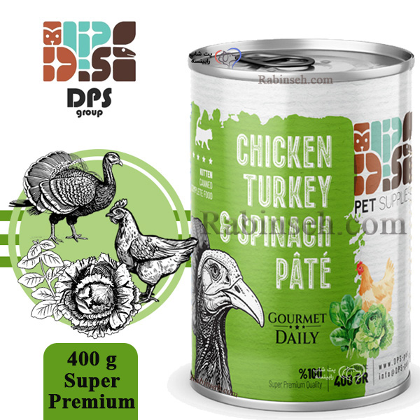 کنسرو پته سوپر پریمیوم دی پی اس بچه گربه کیتن طعم مرغ، بوقلمون، اسفناج و کلم 400 گرم