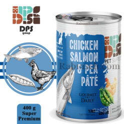 کنسرو پته سوپر پریمیوم دی پی اس گربه طعم سالمون ، مرغ و نخودسبز 400 گرم