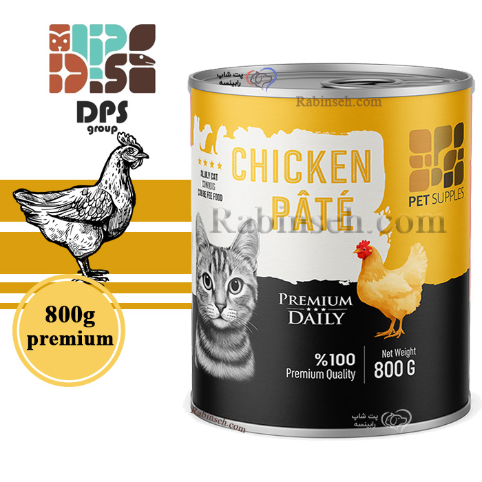 کنسرو پته پریمیوم دی پی اس گربه طعم گوشت مرغ 800 گرم