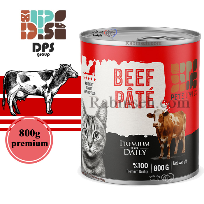 کنسرو پته پریمیوم دی پی اس گربه طعم گوشت گوساله 800 گرم