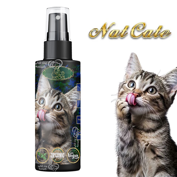 اسپری آرامش بخش گربه نات کت 150میل