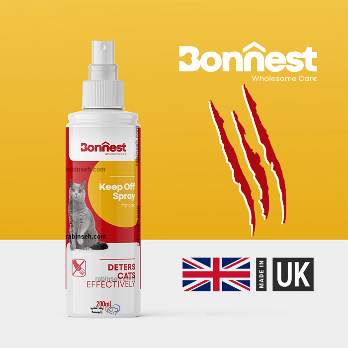 اسپری ضد اسکرچ و دور کننده گربه بونست انگلیس 200 میل