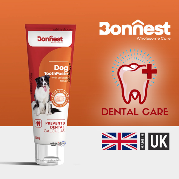 خمیر دندان سگ بونست طعم مرغ 100 گرم