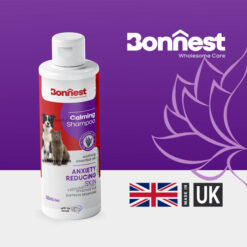 شامپو بونست انگلیس آرام بخش سگ و گربه  200 میلی