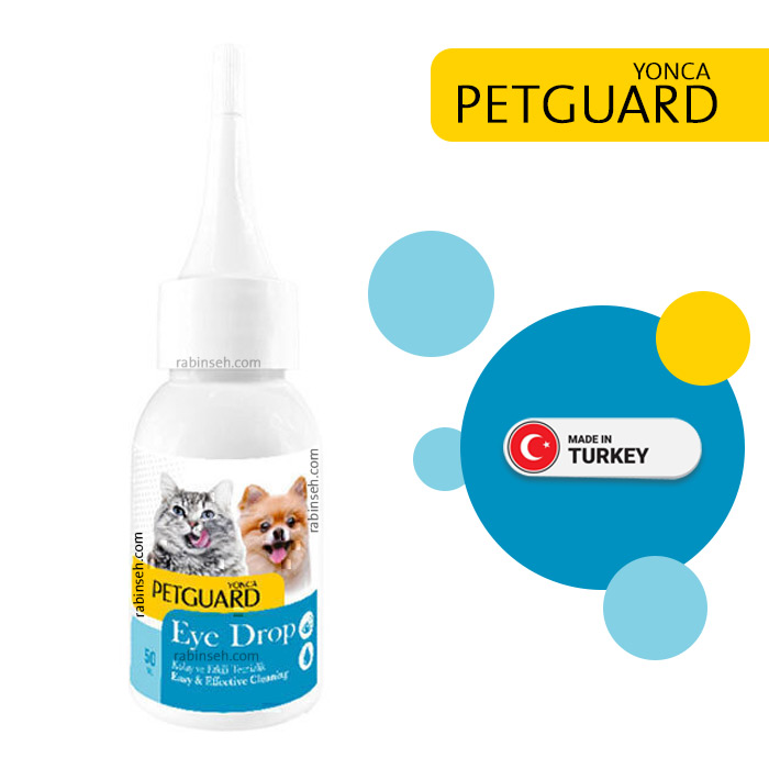 قطره تمیز کننده و ضدعفونی کننده دور چشم سگ و گربه پت گارد 50 میلی