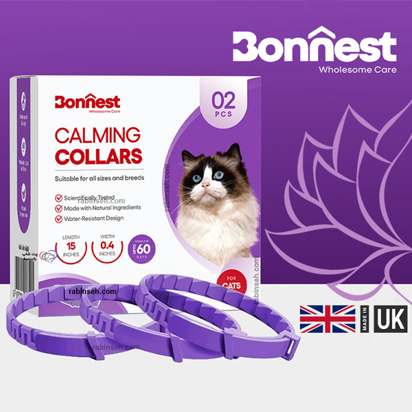 قلاده آرامش بخش گربه بونست انگلیس بسته 2 عددی 38 سانتی