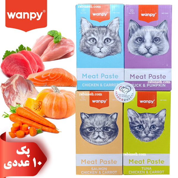 پودینگ گربه ونپی در چهار طعم با بسته 10 عددی (انگلیسی نویس)