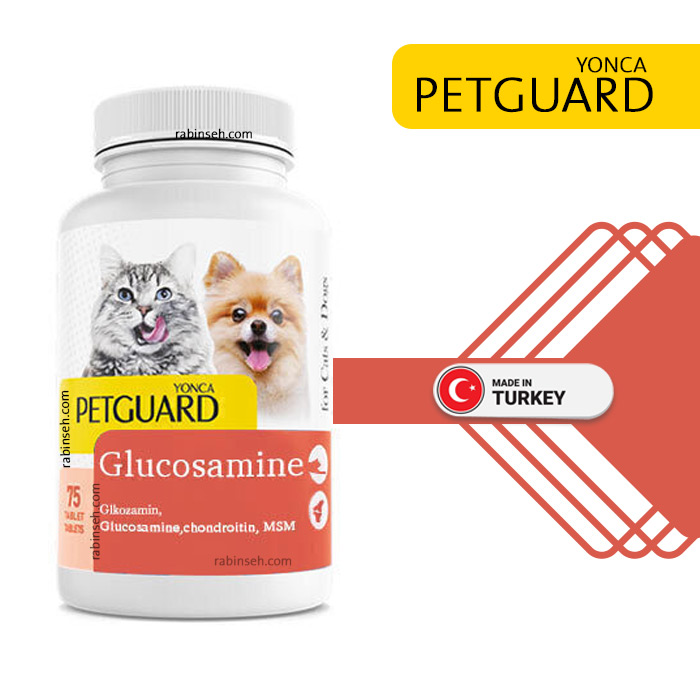 قرص گلوکزامین سگ و گربه پت گارد 75 عددی