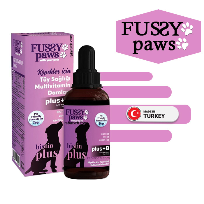 قطره بیوتین پلاس سگ فاسی پاو 50 میلی (ضد ریزش مو)